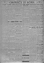 giornale/TO00185815/1924/n.124, 6 ed/004